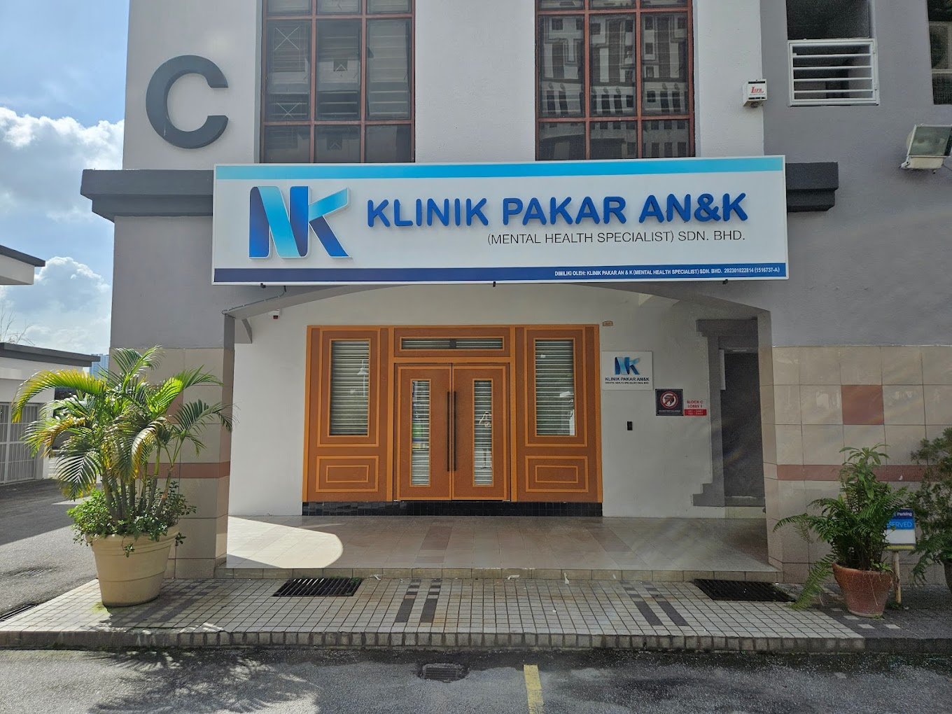 Aili Hanim Bt Hashim location